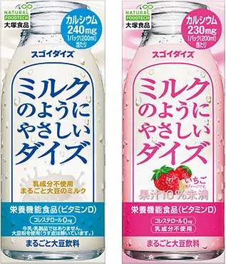 https://sugoidaizu.jp/product/milkdaizu/img/item_img.webp
